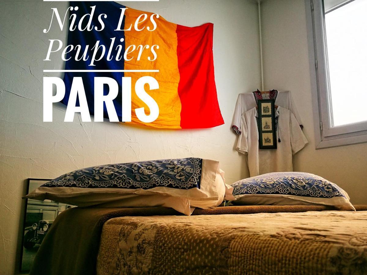 롱쥐모 Nids Les Peupliers Paris 아파트 외부 사진