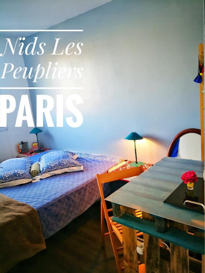롱쥐모 Nids Les Peupliers Paris 아파트 외부 사진