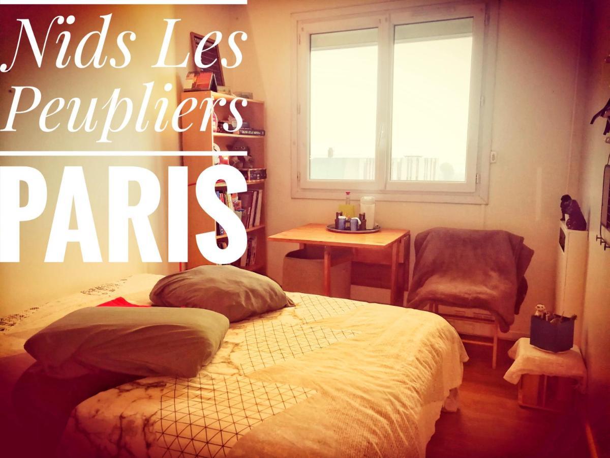 롱쥐모 Nids Les Peupliers Paris 아파트 외부 사진