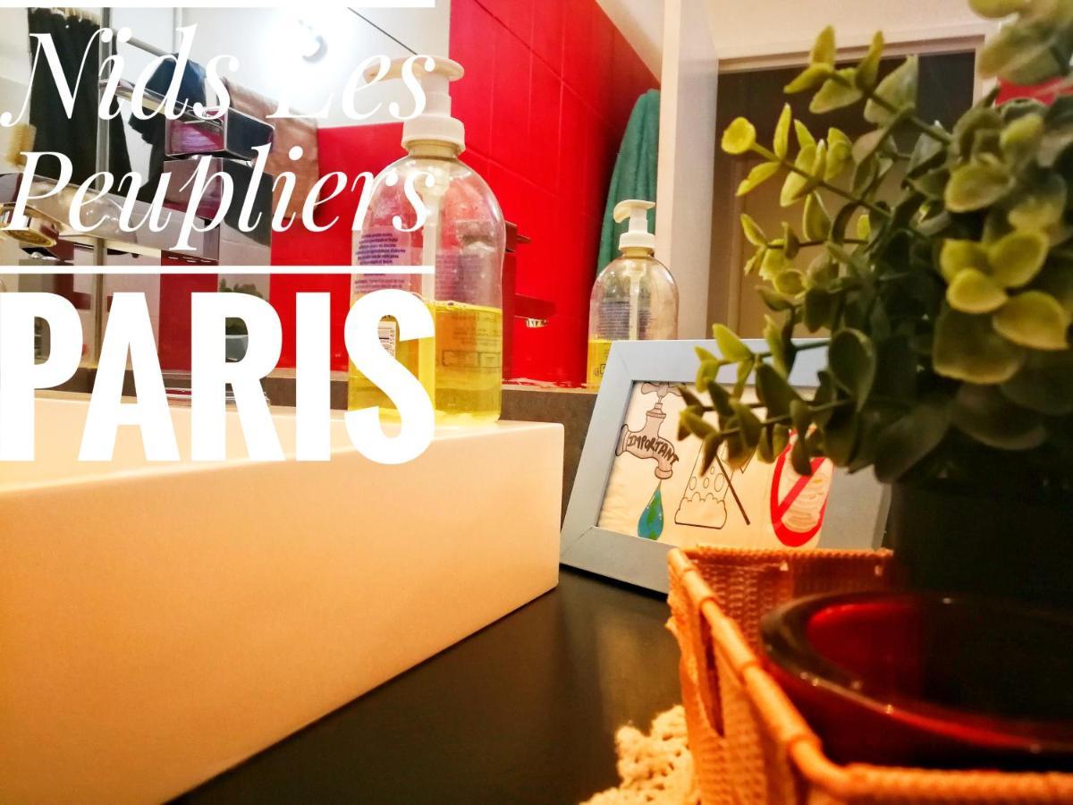 롱쥐모 Nids Les Peupliers Paris 아파트 외부 사진