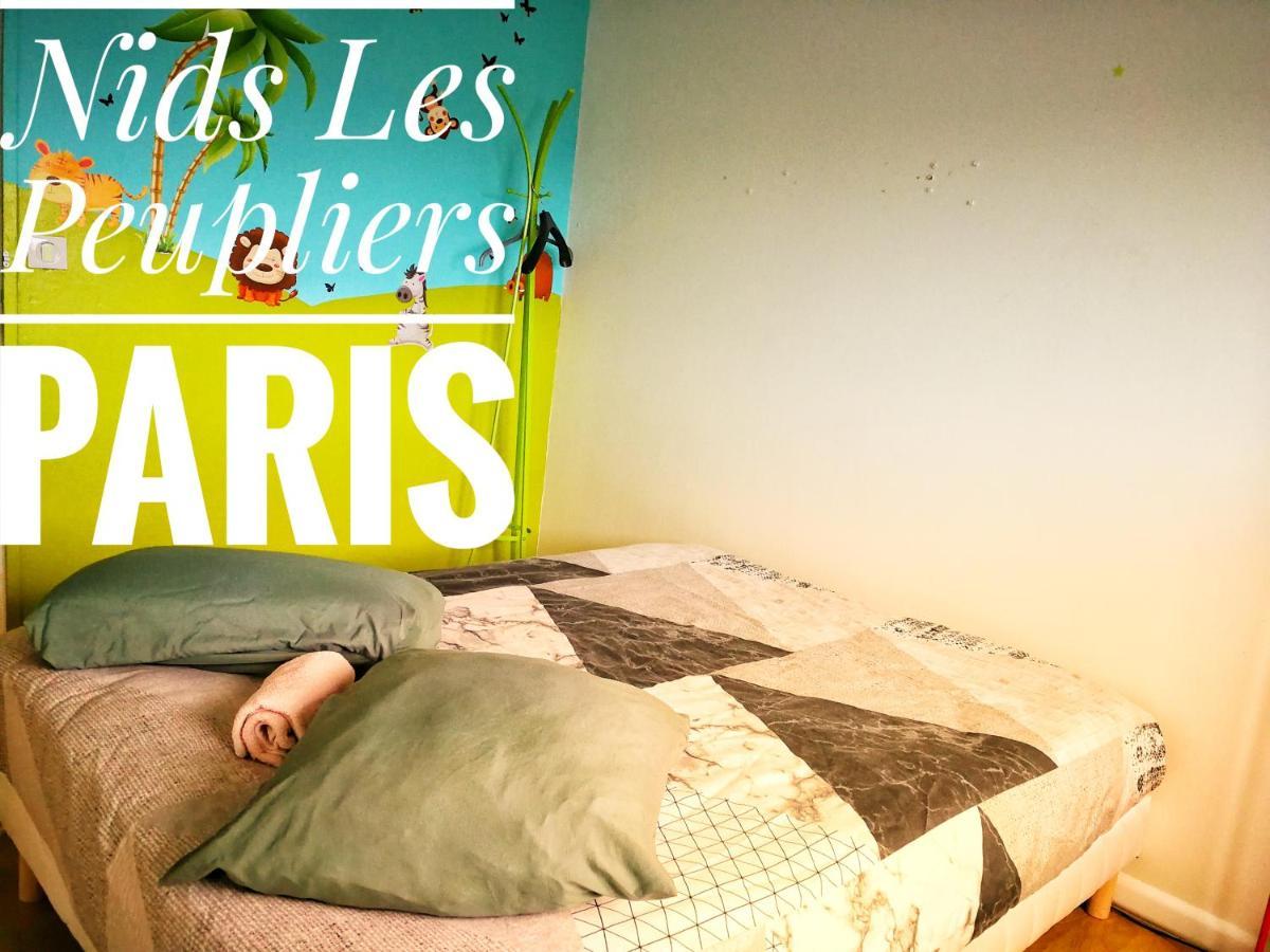 롱쥐모 Nids Les Peupliers Paris 아파트 외부 사진
