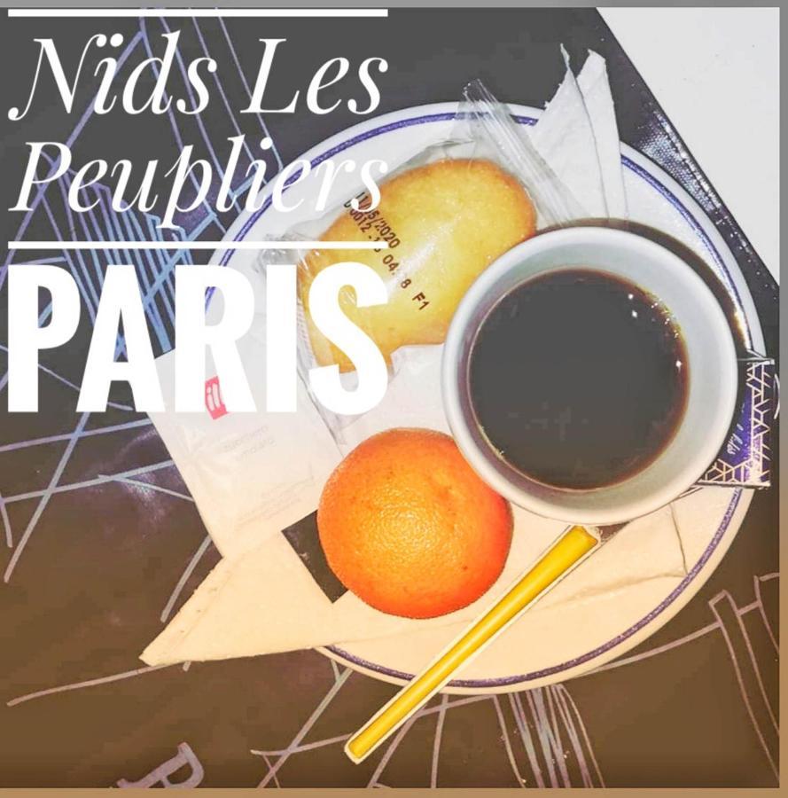 롱쥐모 Nids Les Peupliers Paris 아파트 외부 사진