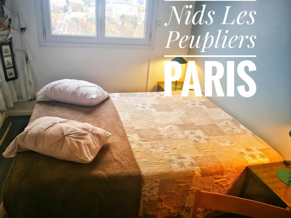 롱쥐모 Nids Les Peupliers Paris 아파트 외부 사진