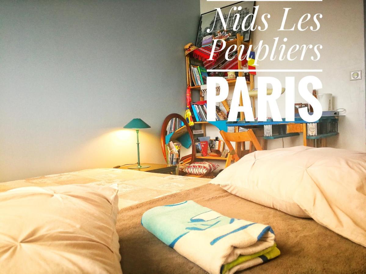 롱쥐모 Nids Les Peupliers Paris 아파트 외부 사진